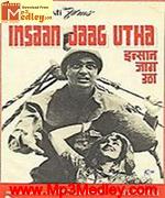 Insaan Jaag Utha 1959
